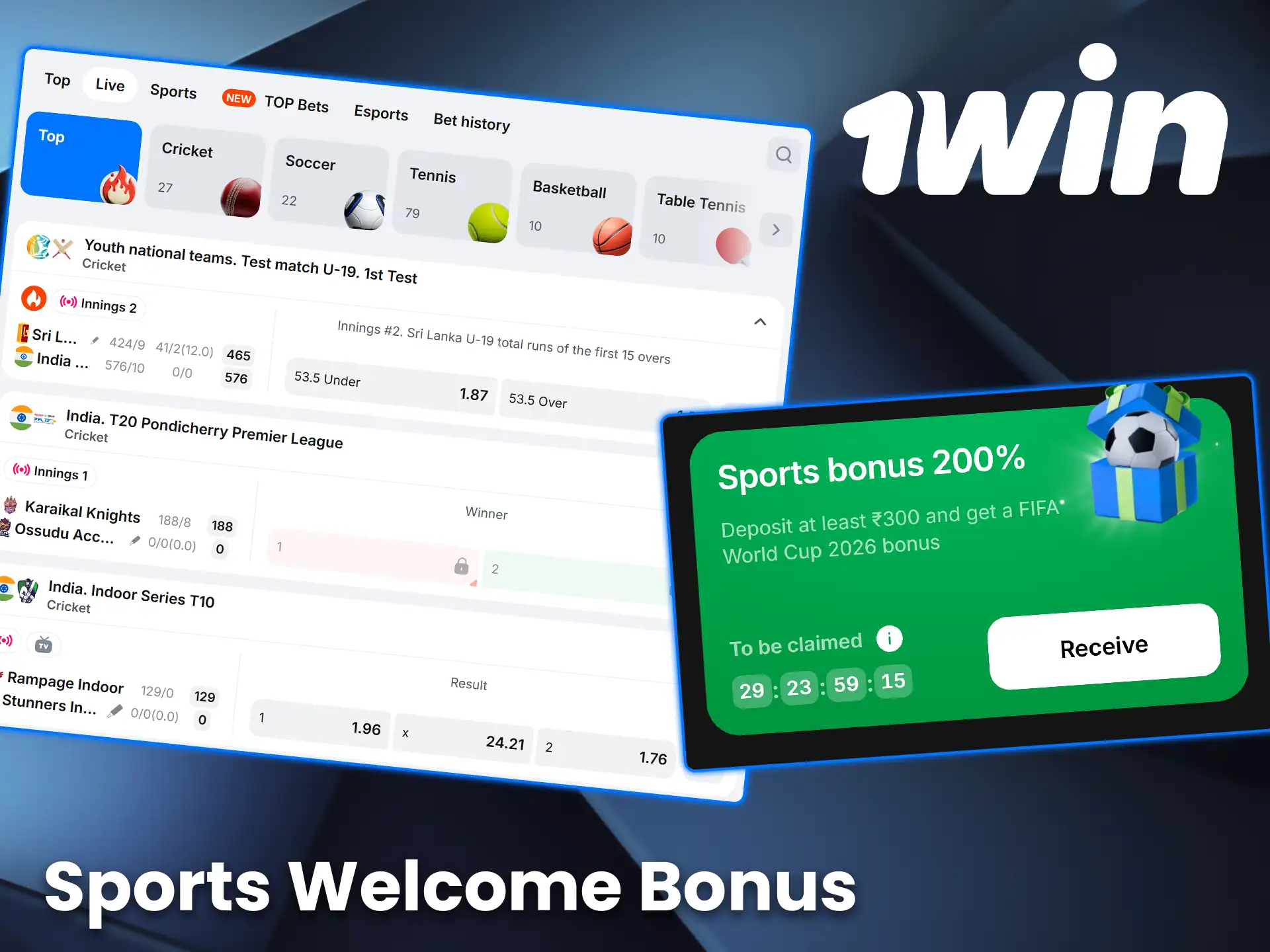 Boost your initial betting balance by claiming the welcome bonus at 1win.