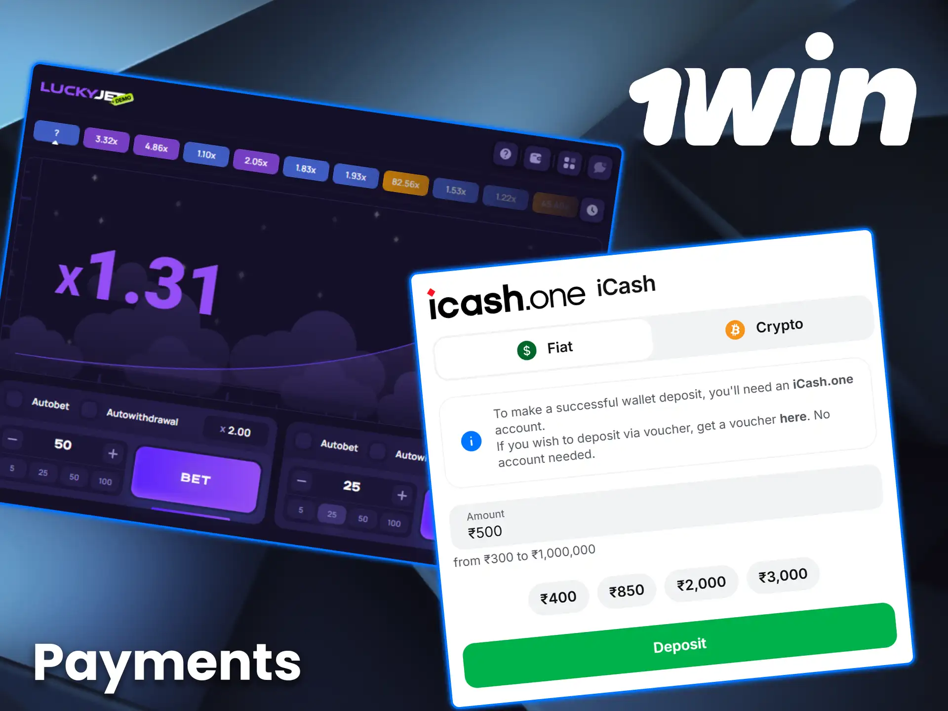 Choose secure methods to fund your account for playing Lucky Jet on 1win.