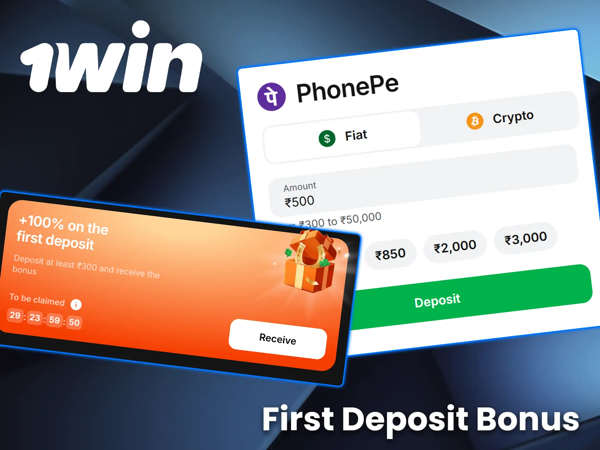 Claim your first-deposit bonus at 1win.