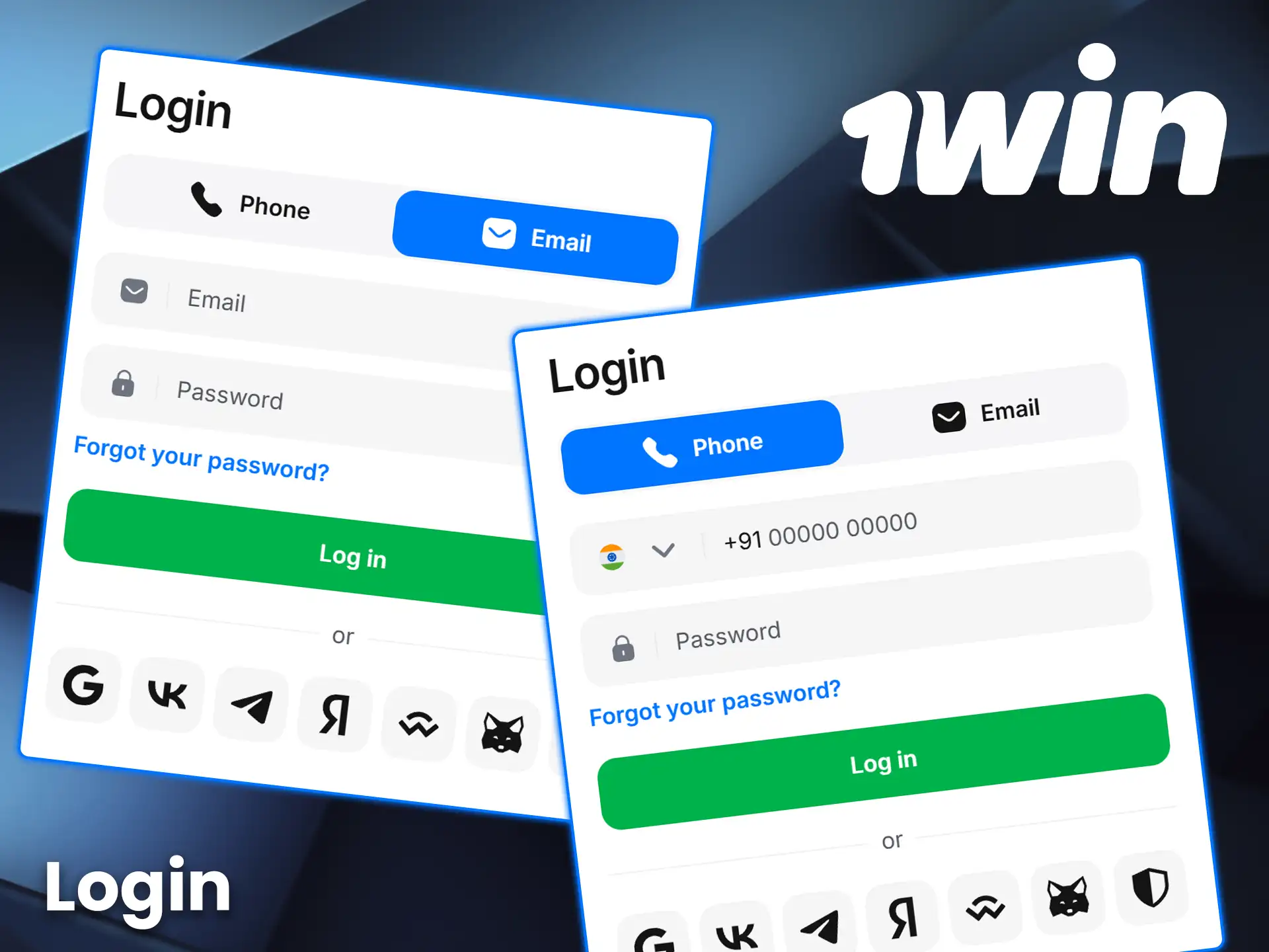 Enter your credentials to complete the 1win login.