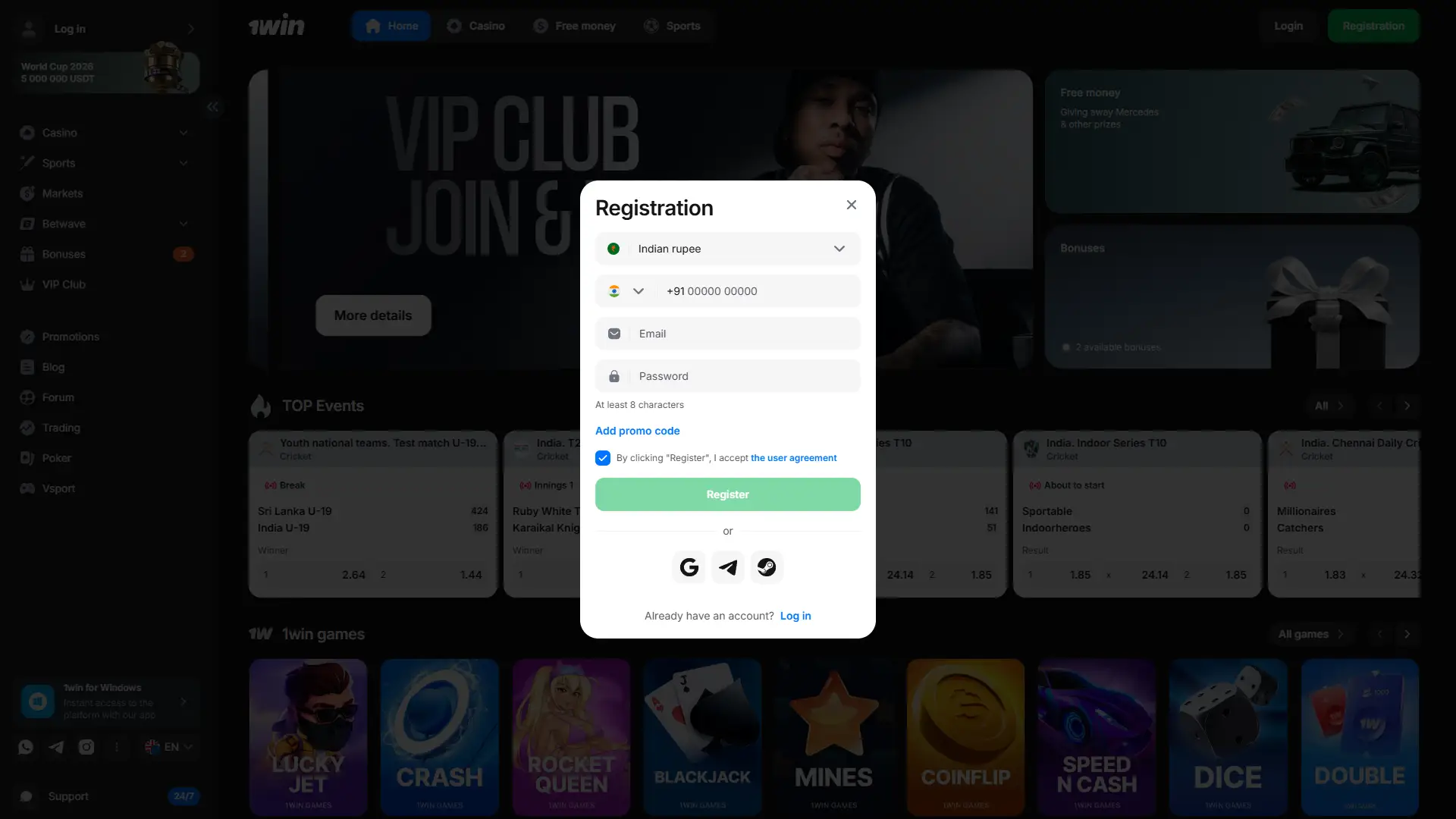 Select a registration method on 1win.