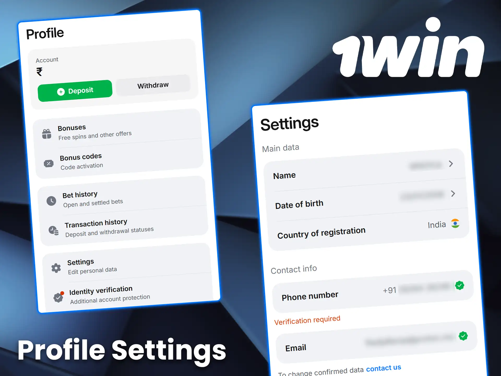 Manage your profile settings on 1win.